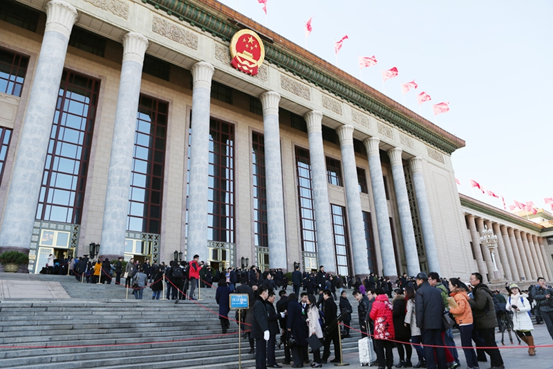Inauguración de la II sesión del XII Comité Nacional de la CCPPCh