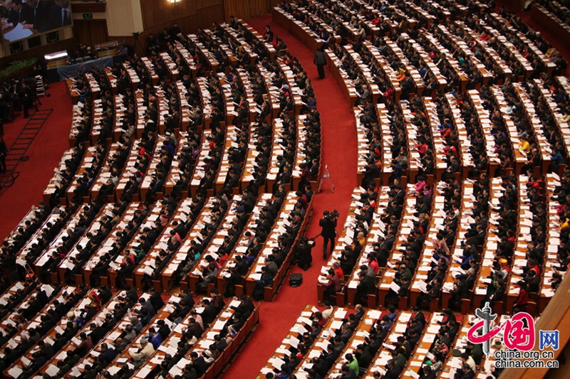 Se inaugura la III sesión de la XII Asamblea Popular Nacional