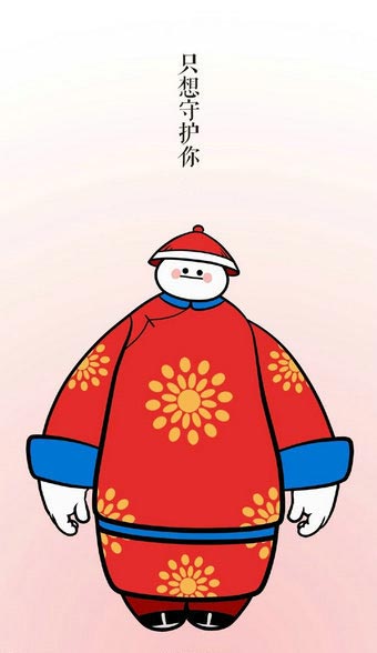 El Emperador y la Emperatriz al estilo de Baymax 2