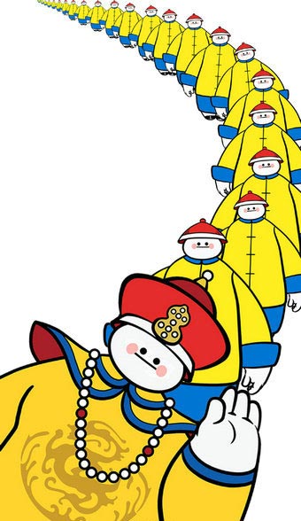 El Emperador y la Emperatriz al estilo de Baymax 9