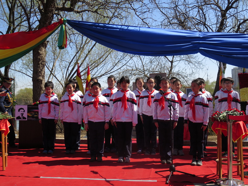 La ceremonia y ofrenda floral en ocasión de la conmemoración del “Día del Mar boliviano” fue realizada en el parque Chaoyang de Beijing, China 5