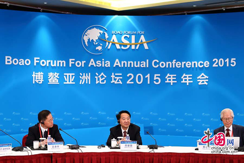 Jiang jianguo ofrece un discurso en la Conferencia del Foro de Boao para Asia2