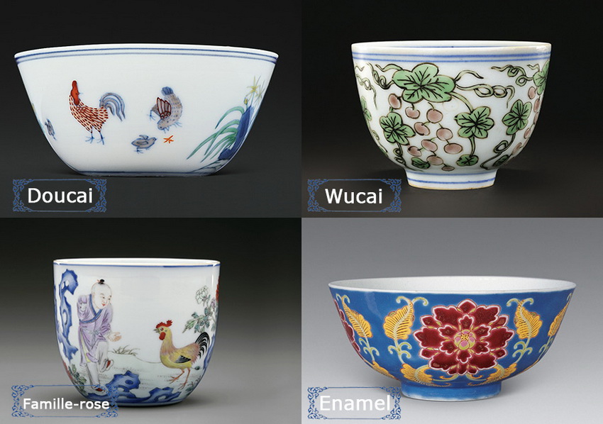 ¿Sabes distinguir los tipos de porcelana china? 1