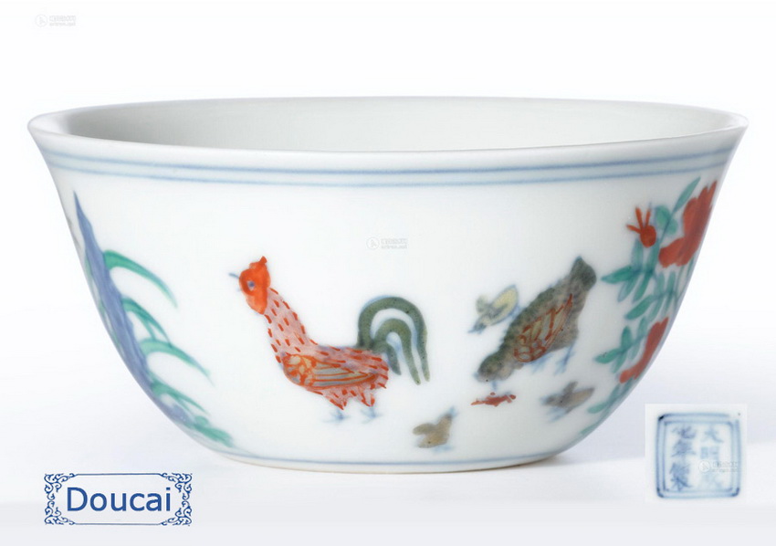 ¿Sabes distinguir los tipos de porcelana china? 2