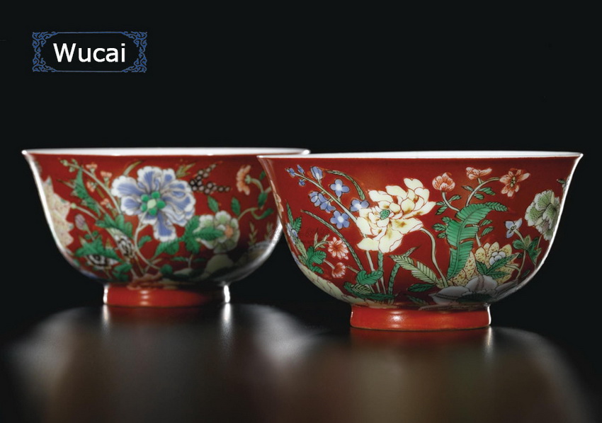 ¿Sabes distinguir los tipos de porcelana china? 3