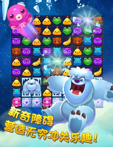 Las 10 aplicaciones de juegos móviles más populares en China 7