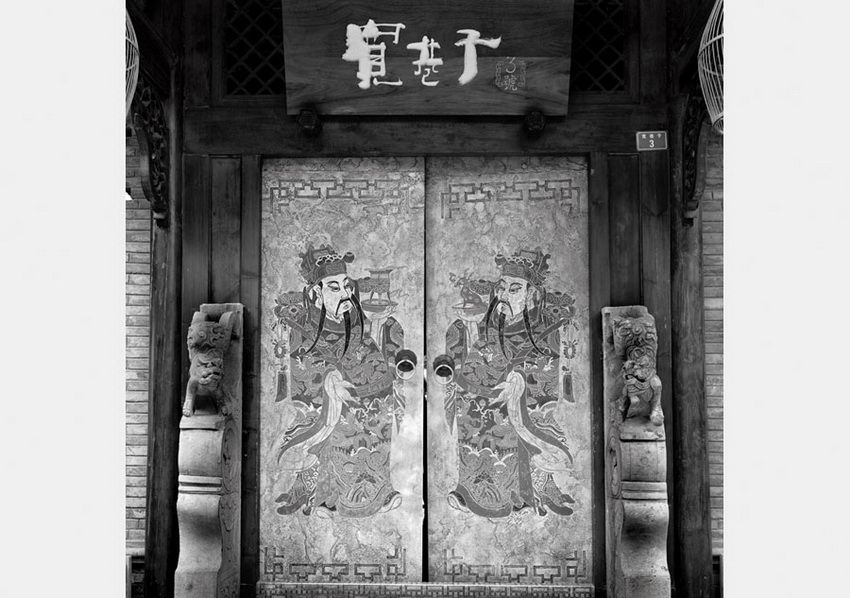 Templos antiguos y dios de los portales en la cultura popular de China 4