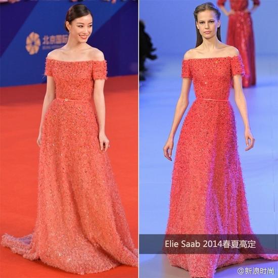 las famosas mejor y peor vestidas en La fiesta de Cine de Beijing1