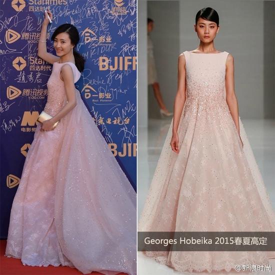 las famosas mejor y peor vestidas en La fiesta de Cine de Beijing2