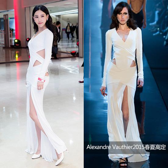 las famosas mejor y peor vestidas en La fiesta de Cine de Beijing4