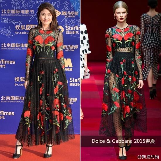 las famosas mejor y peor vestidas en La fiesta de Cine de Beijing8