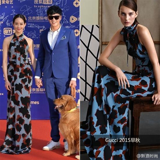 las famosas mejor y peor vestidas en La fiesta de Cine de Beijing9