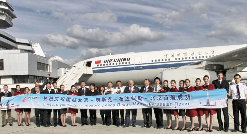 Air China inaugura nueva ruta directa Budapest-Beijing2