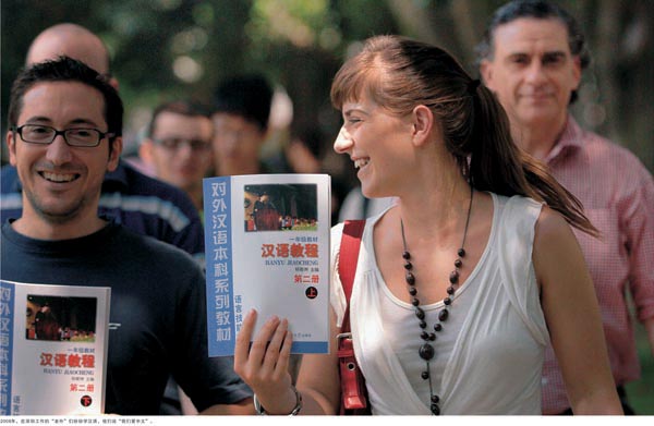 Siete consejos para hacer la vida de un extranjero más feliz en China2