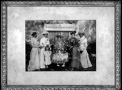 Exhibición de fotografías históricas de la Ciudad Prohibida abre al público 4