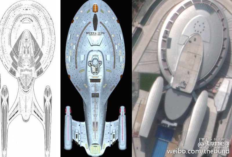 Un empresario chino fan de Star Trek construye un edificio de oficinas con la forma del Enterprise3