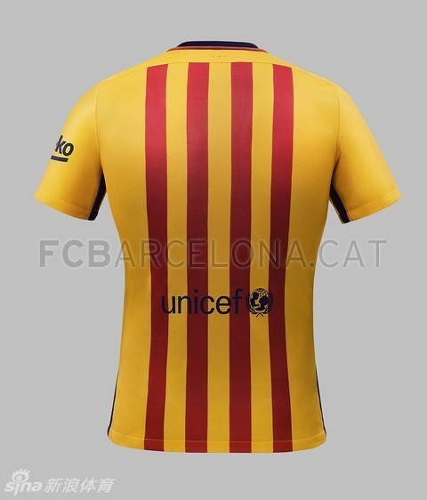 Nueva Camiseta del Barcelona para 2015 - 2016 Con Franjas Horizontales3
