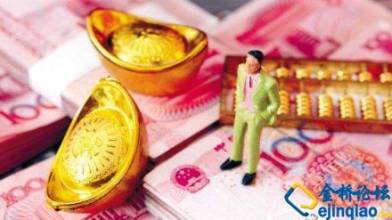 Más de un millón de chinos tiene más de 10 millones de yuanes en activos invertibles