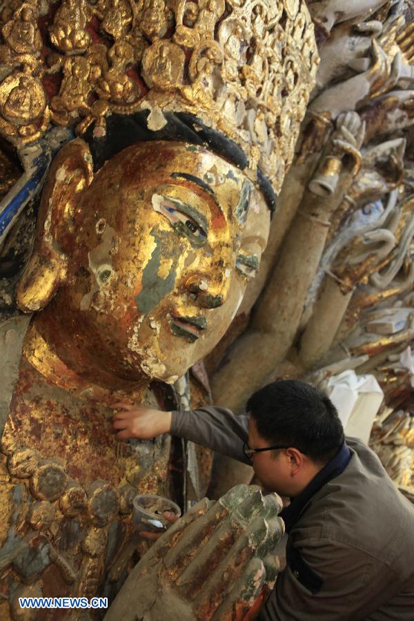 Enciclopedia de la cultura china: El Buda de las Mil Manos 千手观音9