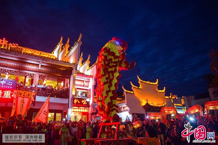 Enciclopedia de la cultura china: Diversión con el dragón con cuello cortado 5