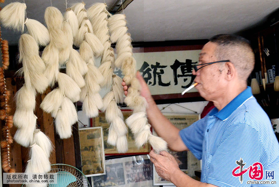 Enciclopedia de la cultura china: El último productor de pinceles chinos 4
