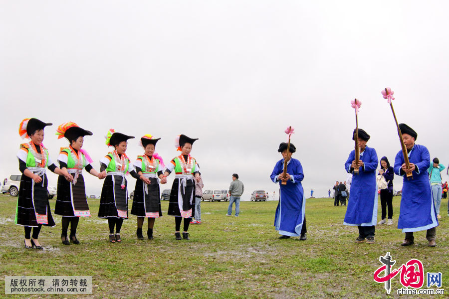 Enciclopedia de la cultura china: La fiesta tradicional del “8 de abril” de Guiyang 3