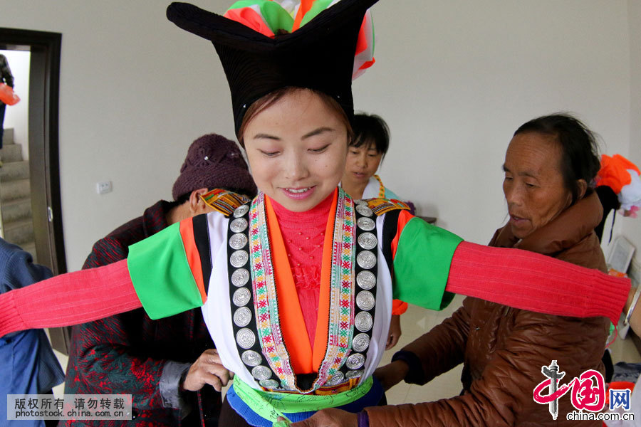 Enciclopedia de la cultura china: La fiesta tradicional del “8 de abril” de Guiyang 9
