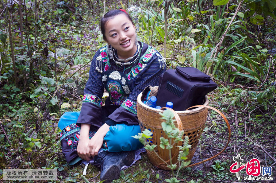 Enciclopedia de la cultura china: Adornos de plata de la etnia miao: milagro artístico 10