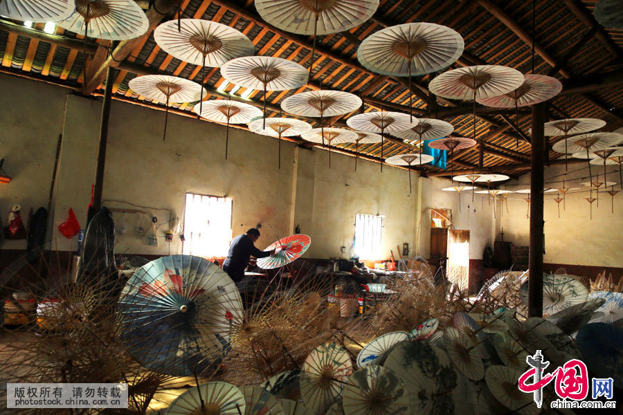 Enciclopedia de la cultura china: El paraguas de papel aceitado de Luzhou 2