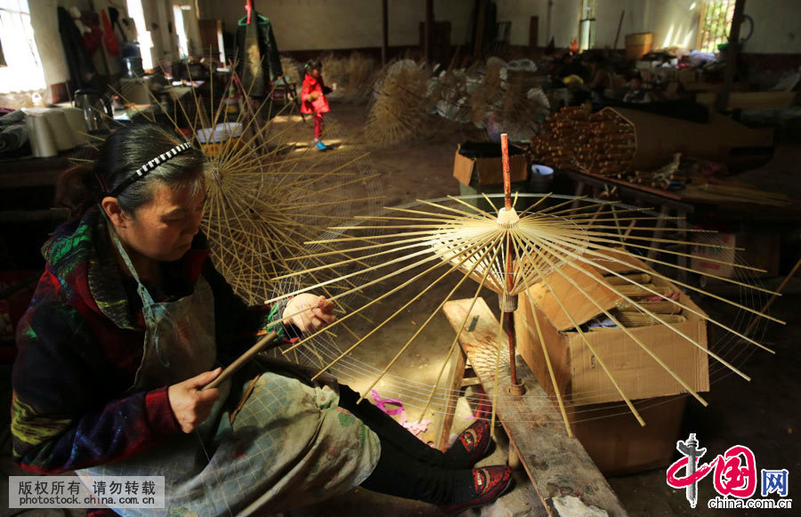 Enciclopedia de la cultura china: El paraguas de papel aceitado de Luzhou 4