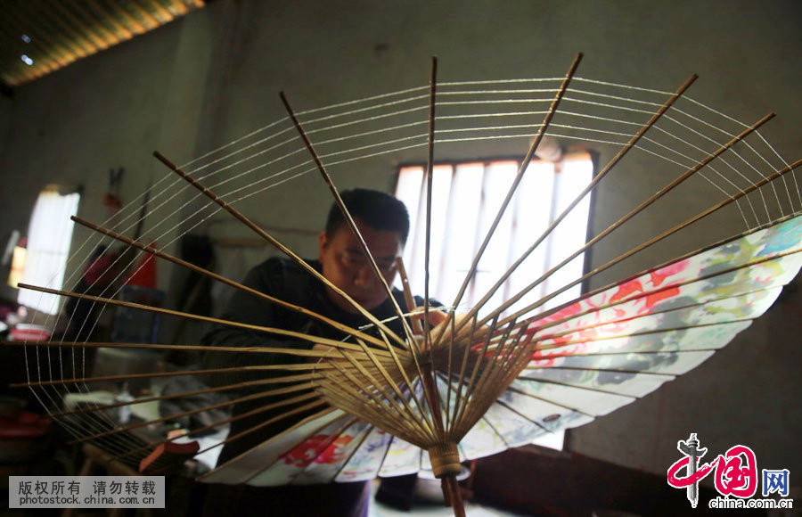 Enciclopedia de la cultura china: El paraguas de papel aceitado de Luzhou 6