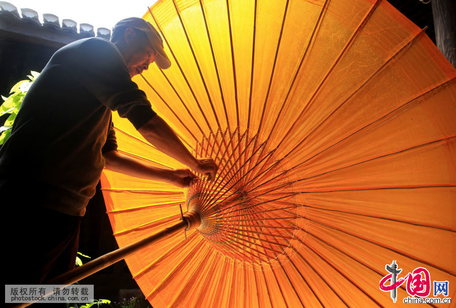 Enciclopedia de la cultura china: El paraguas de papel aceitado de Luzhou 9