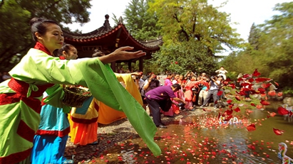 Celebraciones del Día de Duanwu en diferentes países del mundo