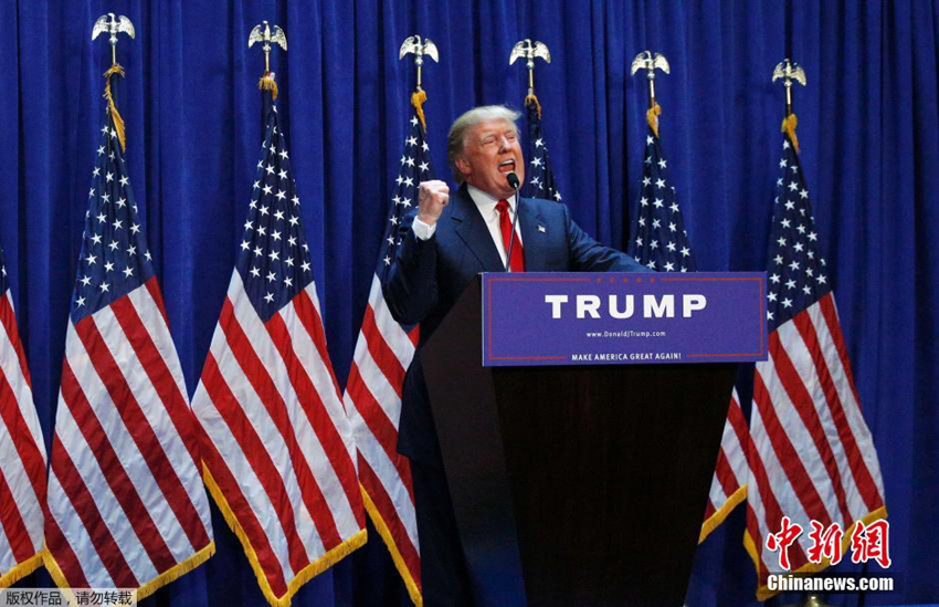 Donald Trump anunció su candidatura a la presidencia de los Estados ...