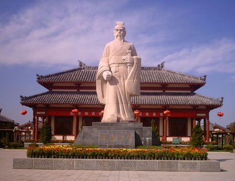 Institutos Confucio buscan desarrollo sostenible 
