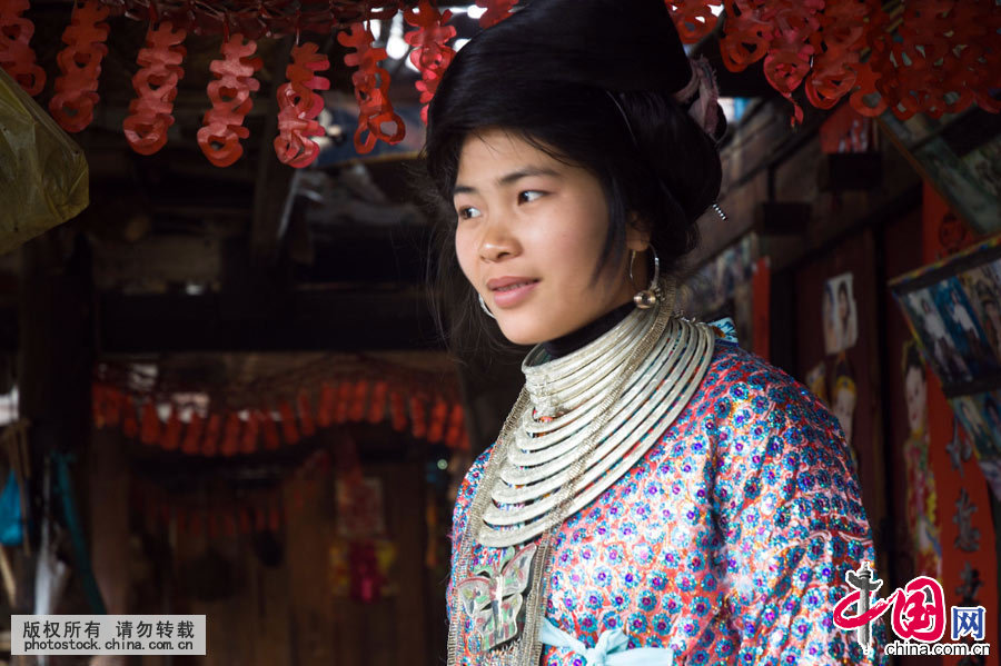 Enciclopedia de la cultura china: Libro histórico escrito en el vestido 4