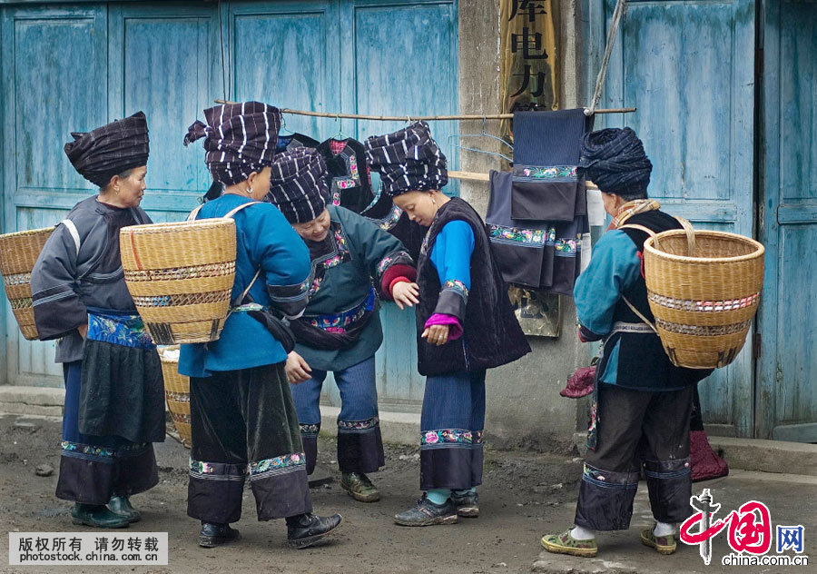 Enciclopedia de la cultura china: Libro histórico escrito en el vestido 5