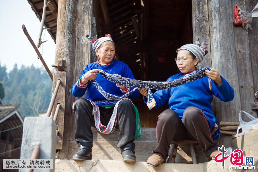 Enciclopedia de la cultura china: Libro histórico escrito en el vestido 15