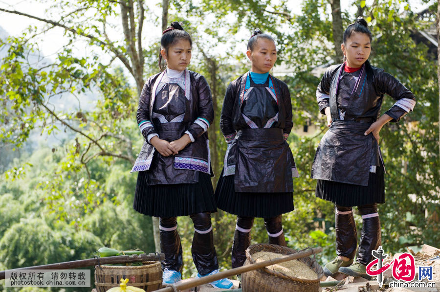 Enciclopedia de la cultura china: Libro histórico escrito en el vestido 26