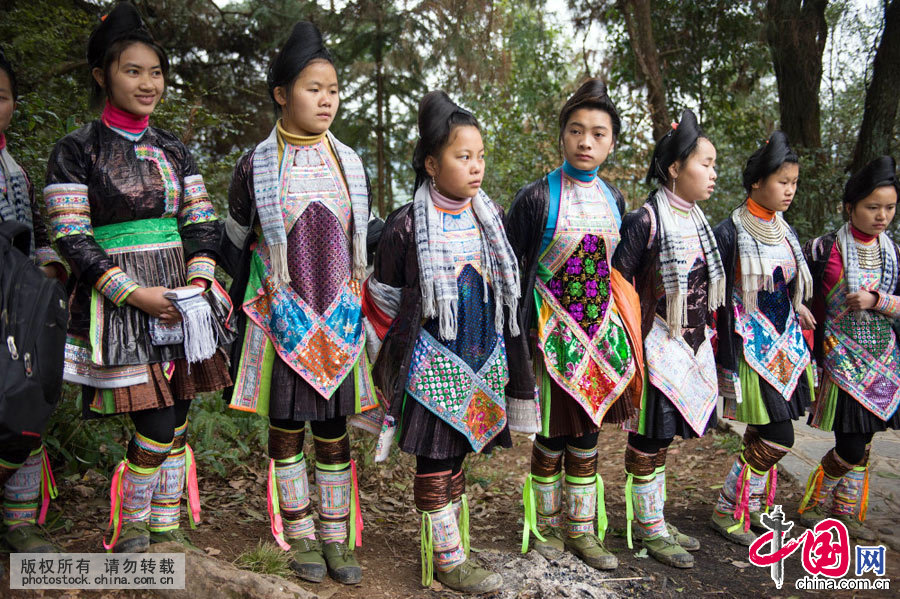 Enciclopedia de la cultura china: Libro histórico escrito en el vestido 27