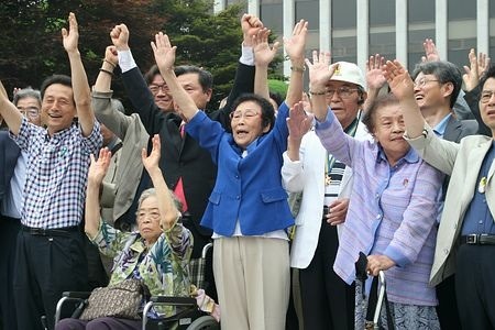 Mitsubishi deberá indemnizar víctimas trabajos forzados II Guerra Mundial en Corea Sur