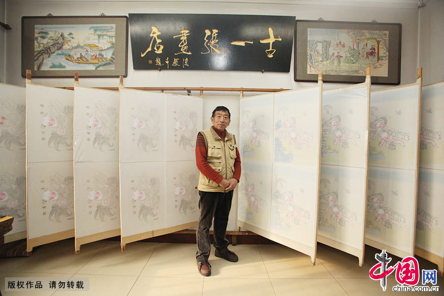 Enciclopedia de la cultura china: El artista “todopoderoso” de las estampas de Año Nuevo de Yangliuqing 8