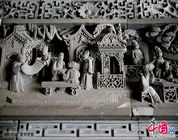  La escultura en ladrillo de Huizhou
