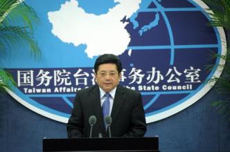 Parte continental de China anima a taiwaneses a que se unan a celebraciones de Día de la Victoria