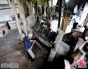 Enciclopedia de la cultura china: La despedida del taller de aceite de tung