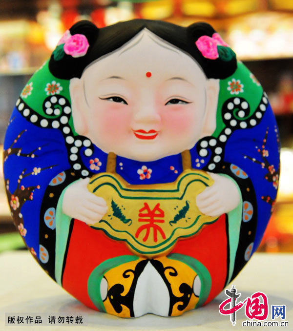 Enciclopedia de la cultura china: Las figuras de barro de Huishan, Wuxi 1