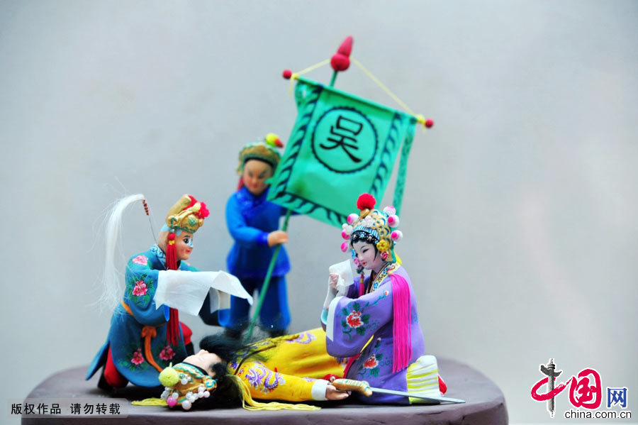 Enciclopedia de la cultura china: Las figuras de barro de Huishan, Wuxi 7