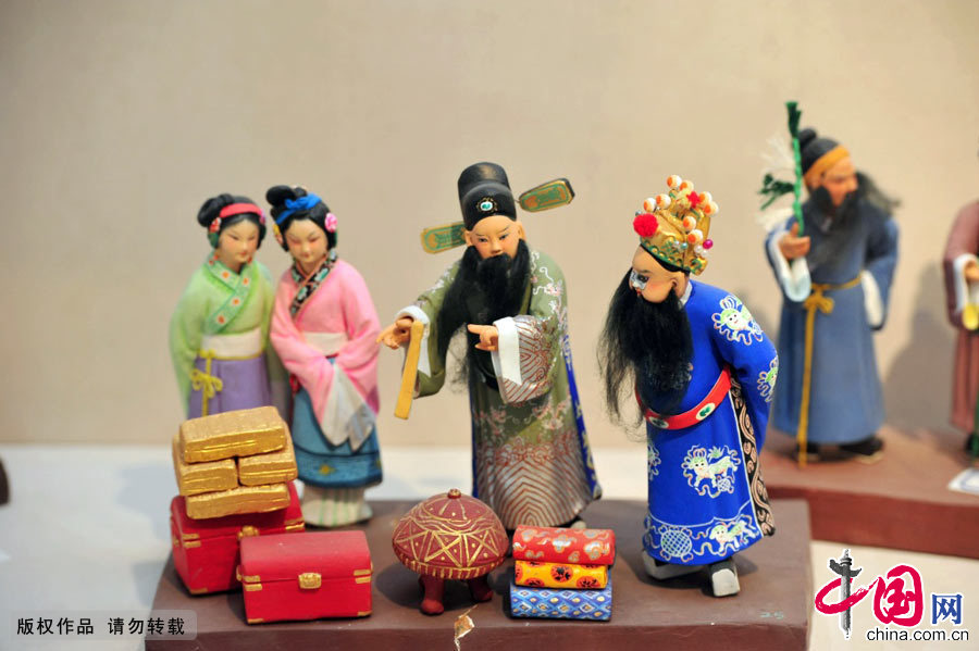 Enciclopedia de la cultura china: Las figuras de barro de Huishan, Wuxi 8