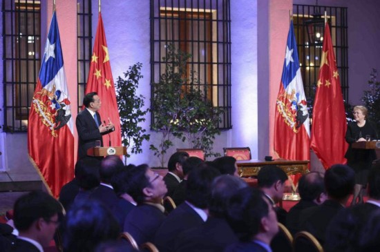 China-Chile: Entra en vigor exención recíproca de cobro por visado de turismo o negocio1