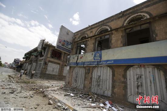 Unesco añade tres sitios en Yemen e Irak a lista de patrimonio en peligro 